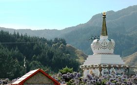 Mahamudra Buddhist Centre